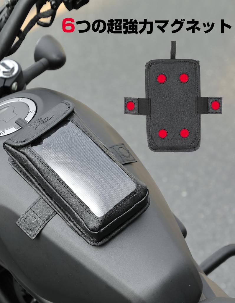 Kemimoto Motorcycle Tank Tilt Reduces Sunlight Reflection Prevents Smartphone Touchscreen Phone Card Universal for Iron Motorcycle Black Bag, Leather,