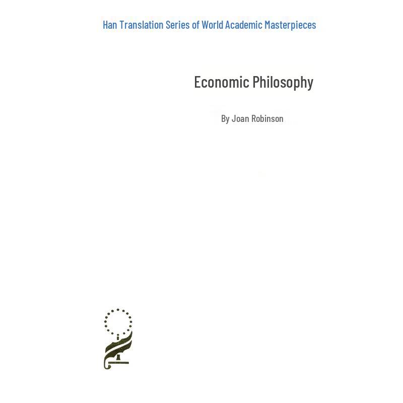 World Economic Classics Series (Chinese Translation)
