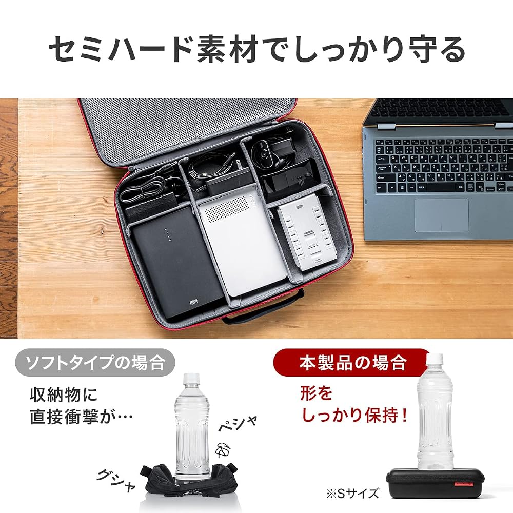 Sanwa Direct Gadget Pouch, Semi-Hard Case, Fits 133-inch Laptops, with Divider, Lightweight (720g),