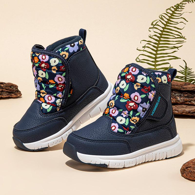 Unisex Children's Hobbit Bear Windproof Fleece Snow Boots