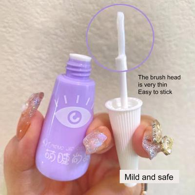 12ML False Eyelash Glue Hypo-irritant Natural Fit High Viscosity Waterproof Sweatproof False Eyelash Glue