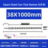 Extended Electric Hammer Drill Bit, Square & Round Shank, for Concrete Piercing - Available in 500mm to 2m Lengths