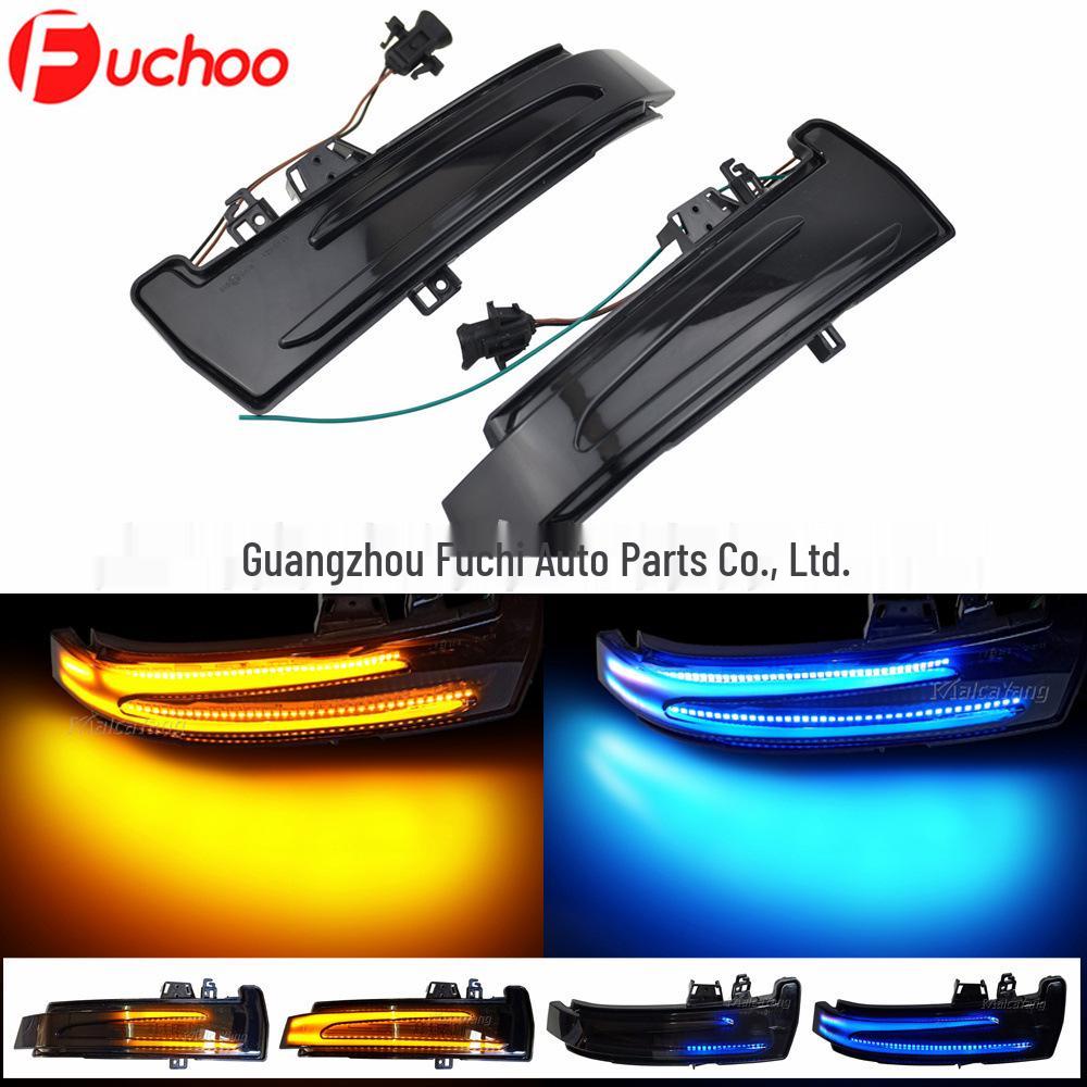Sequentielle LED-Blinker-Spiegelbeleuchtung für Mercedes-Benz W246, W204, W212, C117, X156.