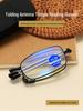 Foldable HD Anti-Blue Light Reading Glasses for Seniors with Metal Frame - Men & Women