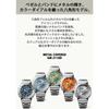 G-SHOCK GM-2110D-4AJF Watch, Silver/Orange