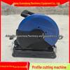 16-Inch 400-Type Metal Profile Saw: 4kW Heavy-Duty Toothless Cutting Machine