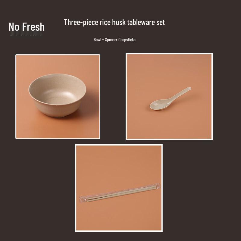 ZISIZ Disposable Rice Husk Bowl & Chopstick Set