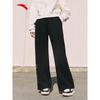 Women's Wide-Leg Knit Sports Pants