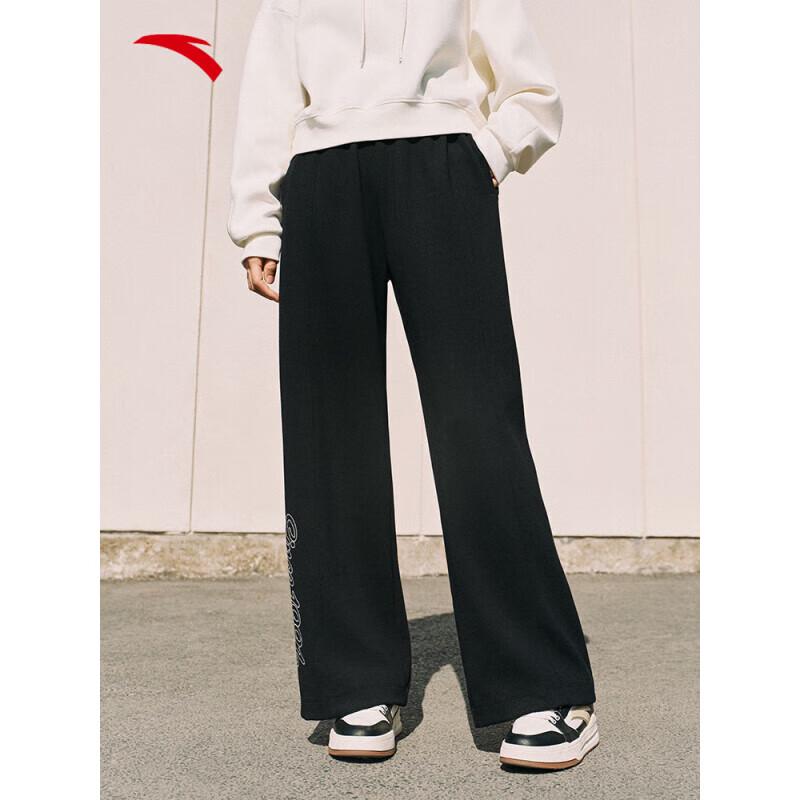 ANTA Women s Wide-Leg Knit Sports Pants L