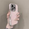 Diamant Glitzer Kante Stoßfeste Hülle für iPhone 14/15 Pro Max/16 - Luxuriöses High-End Gefühl