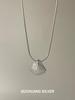 Su Chuang S925 Sterling Silver Shell Necklace for Women – High-End Versatile Scallop Texture Clavicle Chain