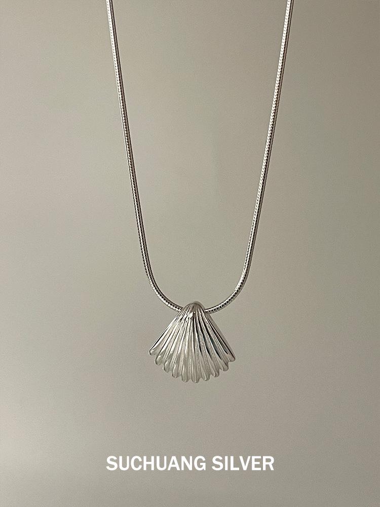 Su Chuang S925 Sterling Silver Shell Necklace for Women – High-End Versatile Scallop Texture Clavicle Chain