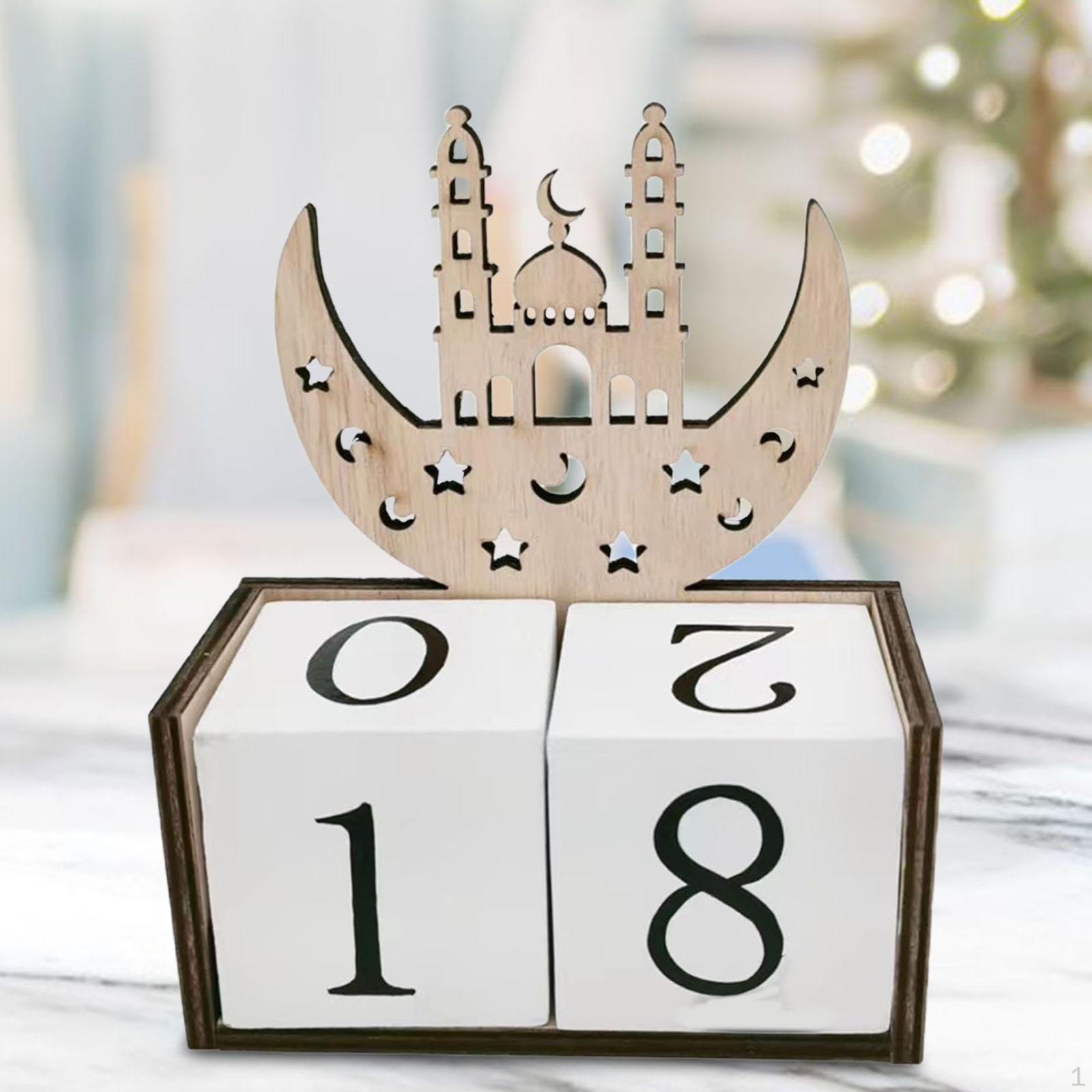 Ид Адвент календарь Мубарак украшения Рамадан подарок художественные поделки деревянный — фото 10