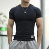 Men's Quick-Dry Short-Sleeve Fitness T-Shirt for Running, Cycling, and Training