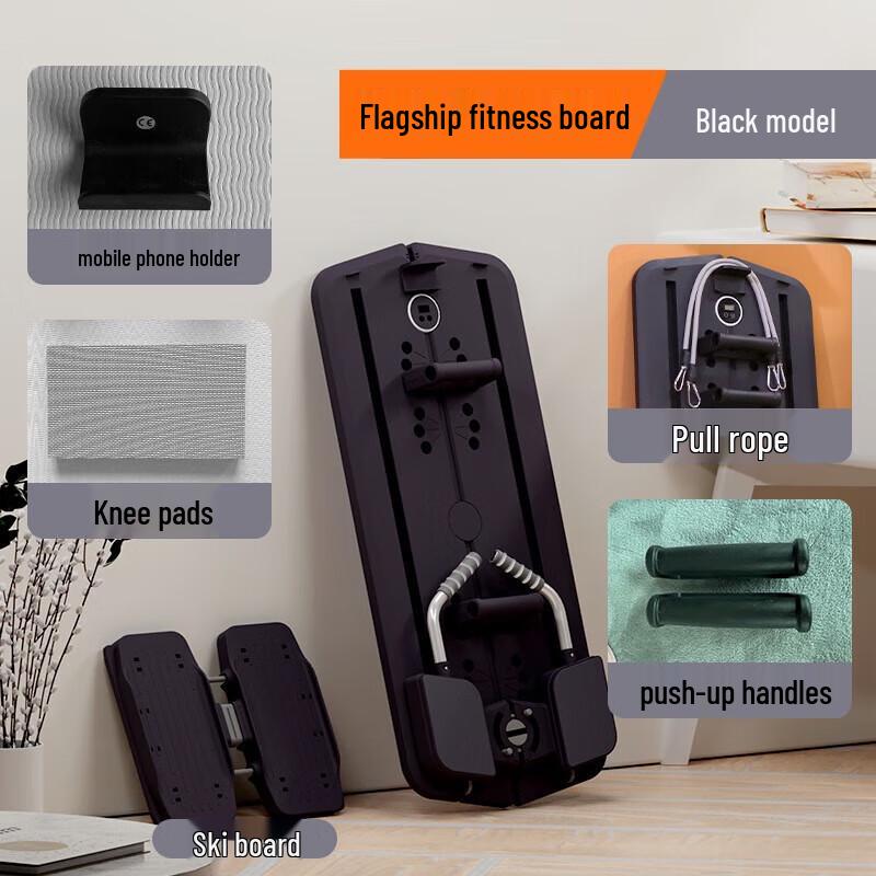 WEZHO Multi-functional Abdominal Board