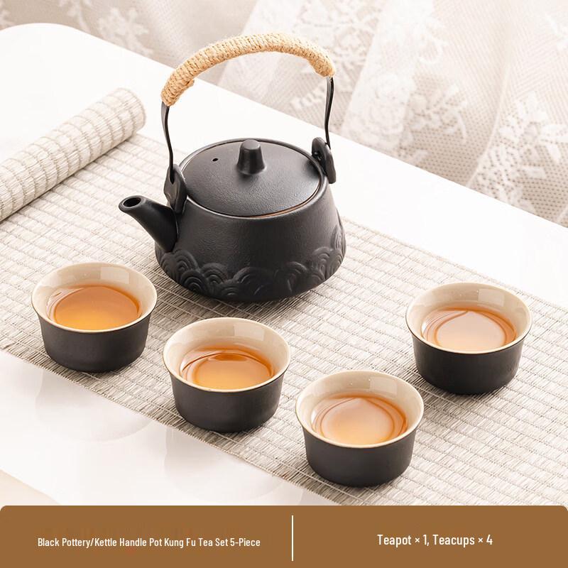 ZISIZ Black Pottery Kung Fu Tea Set