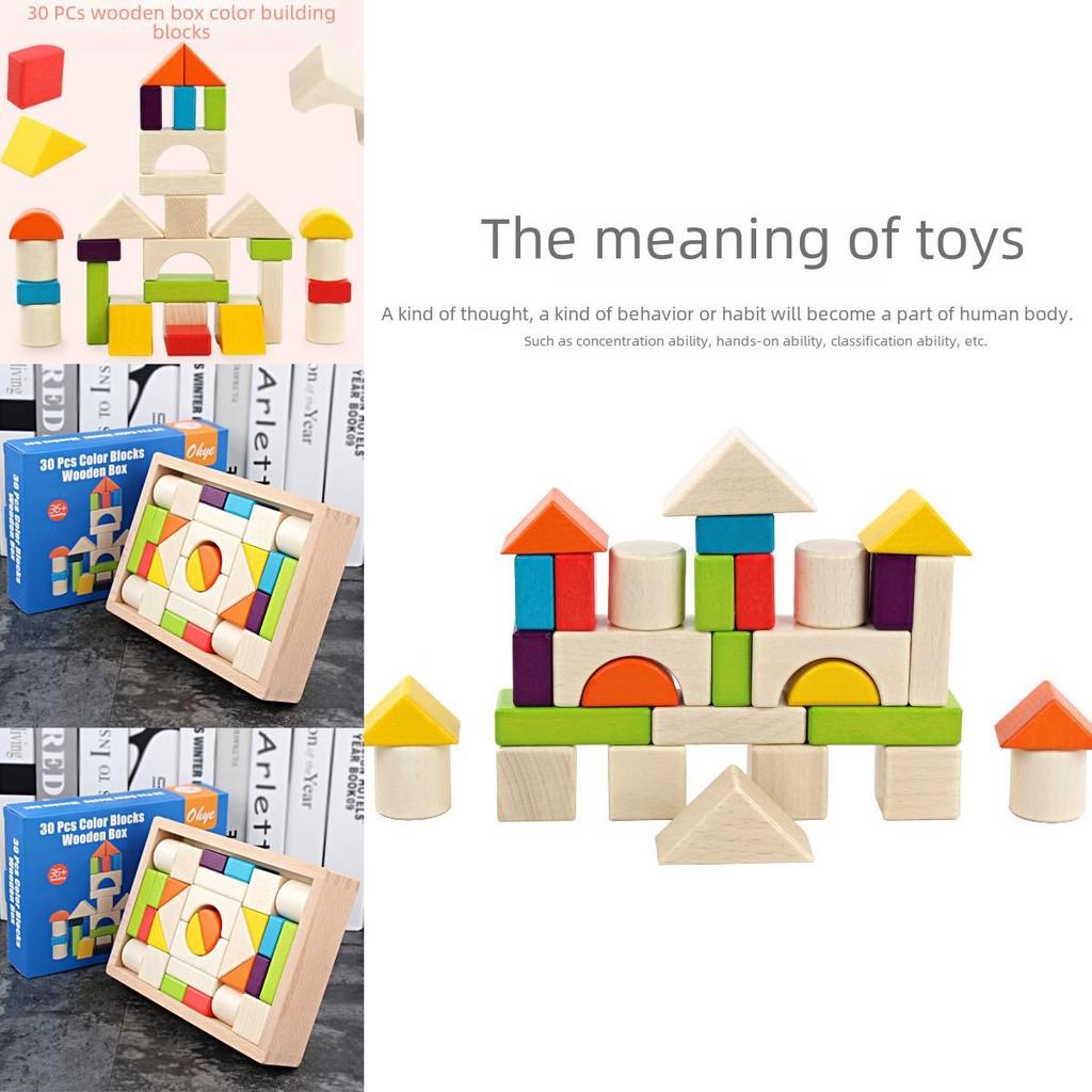 Educational Building Blocks Wood Set With Eco-friendly Finish For Kids Learning Fun