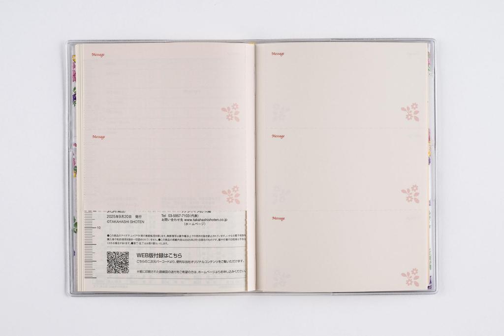 282 La Fine 2 Planner Takahashi Shoten 2026 Edition Floral Pattern Monthly A6 Size