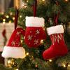 Fabric Christmas Hat, Painted Socks & Gloves Ornaments for Windows & Malls