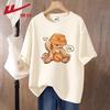 Women's Cotton OK Bear Print Tee