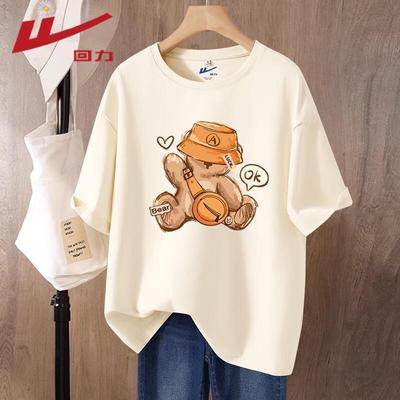 Women's Cotton OK Bear Print Tee
