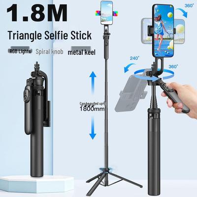 New Mobile Phone Panoramic Selfie Stick with Bluetooth & Tripod