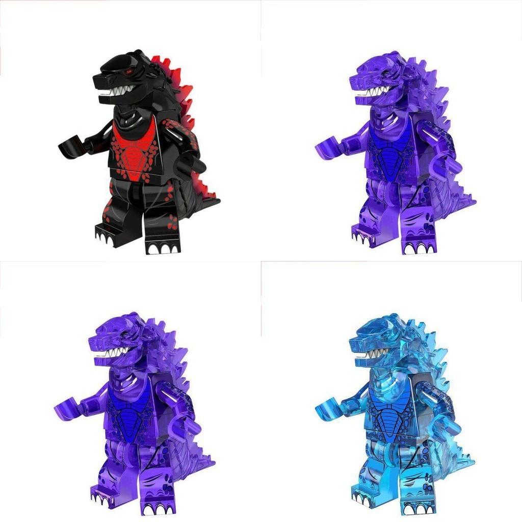 Godzilla Building Block Minifigures Creative And Imaginative Action Figure Toys For Kids