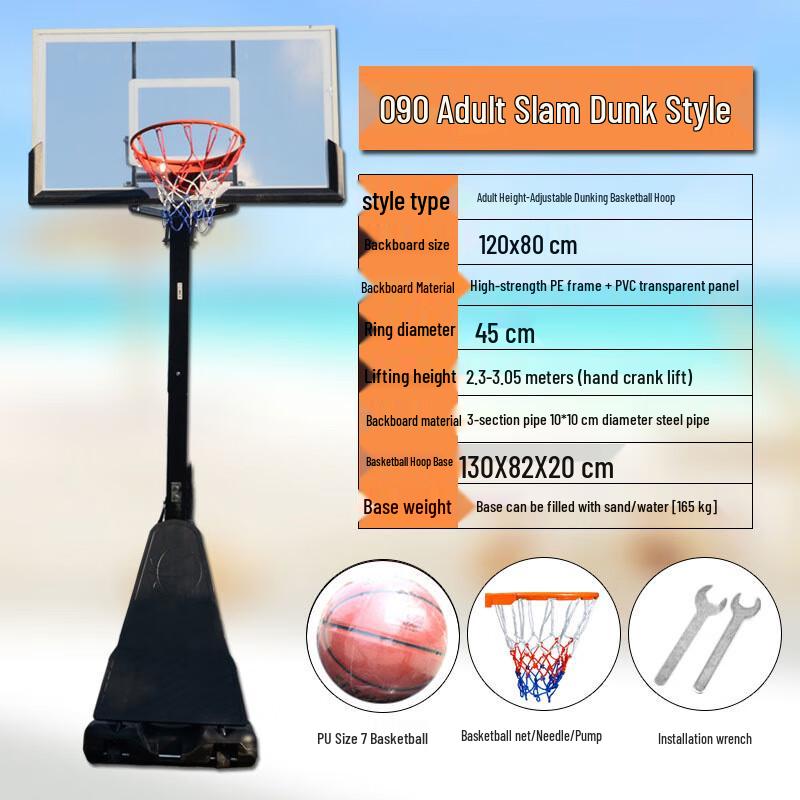 BingRong Adult Height-Adjustable Movable Basketball Hoop
