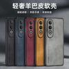 Huse pentru telefoane – Huse tip bumper pentru telefon