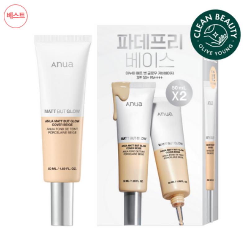 Anua Matowy Ale Rozświetlający Podkład Beżowy 50ml 2-pak