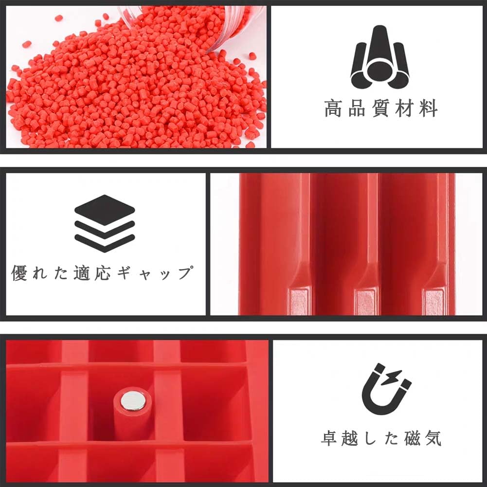 Set of 2 Magnetic Wrench Magnetic Spanner Organizer Rack Tool Holds 46 Toolbox Holder for Professionals and Includes ID Tag Holders, Tray, Wrenches,