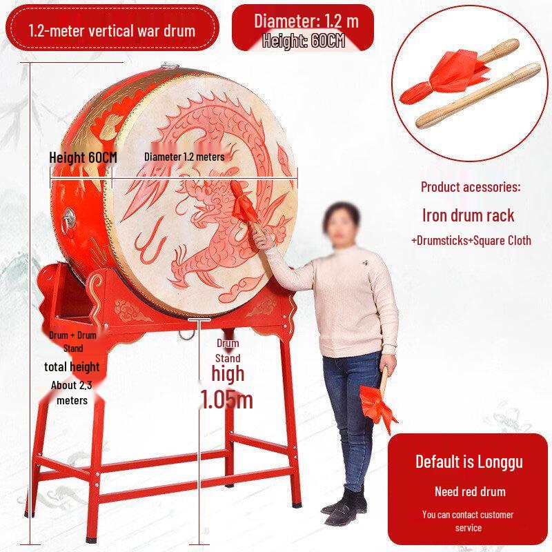Yizhou Traditional Chinese Performance Drums