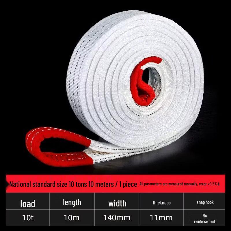 

Heavy-Duty Lifting Sling (10 Ton, 10 Meter)