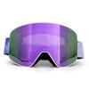 Ski Goggles for Adults and Children, Double-layer Anti-fog, Magnetic, Anti-snow Blindness, Compatible with Prescription Lenses, Universal Ski Goggles