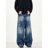 Kisko High Street American Style Washed Vintage Lightning Pattern Cleanfit Jeans Unisex Trendy Loose Straight Pants