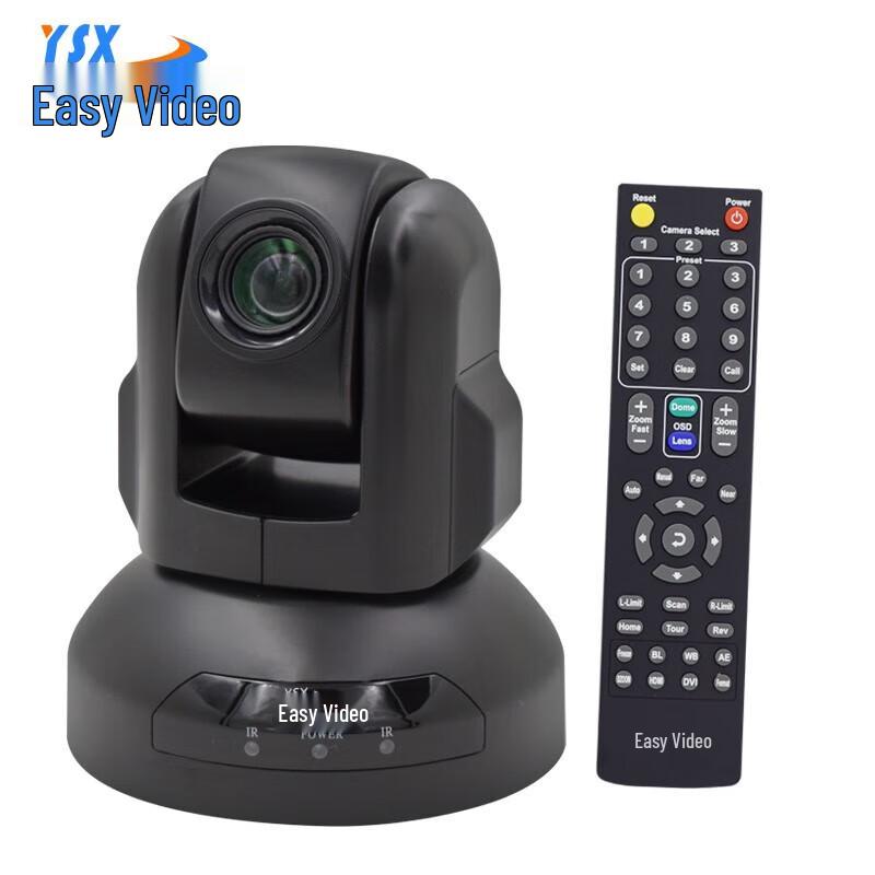 

YSX USB HD Video Conference Camera (CN version)