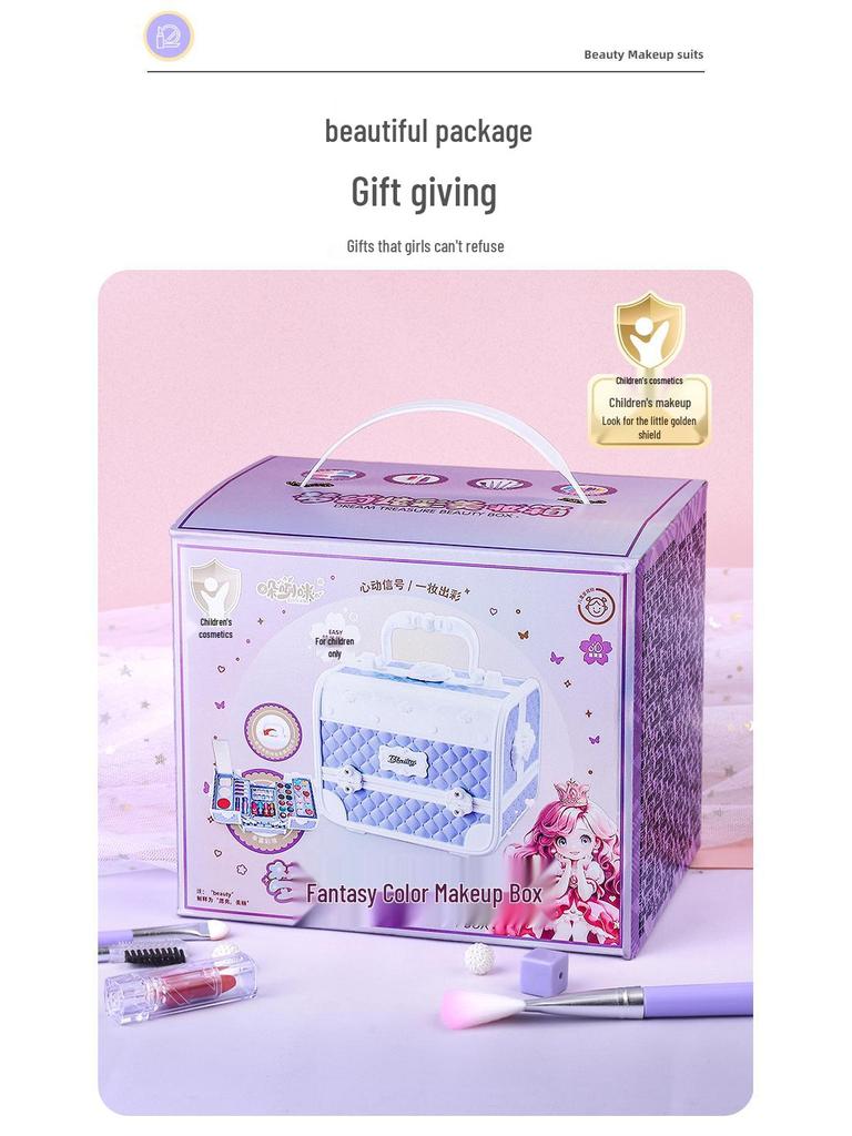 Princess Makeup Set for Girls - Complete Eyeshadow and Gift Box Toy.