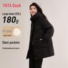 Yaya Damen 2025 Winter Mittellange Kapuzen-Daunenjacke