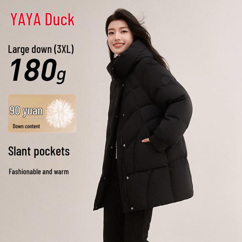 Yaya Damen 2025 Winter Mittellange Kapuzen-Daunenjacke