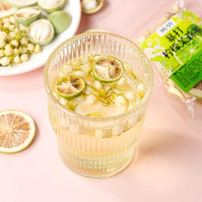 Premium Natural Jasmine Lemon Herbal Tea Water Soluble Healthy Daily Brewing