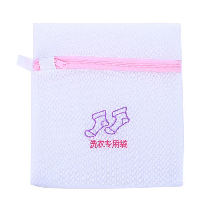 

Сумка для белья для бюстгальтера, пакет для стирки нижнего белья, чехол для чистки бюстгальтера, сетчатый карман против деформации, специально для стиральной машины
