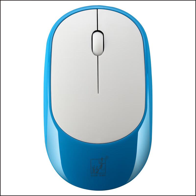 

Zhuiguangbao 360 Ультратонкая бесшумная перезаряжаемая беспроводная мышь