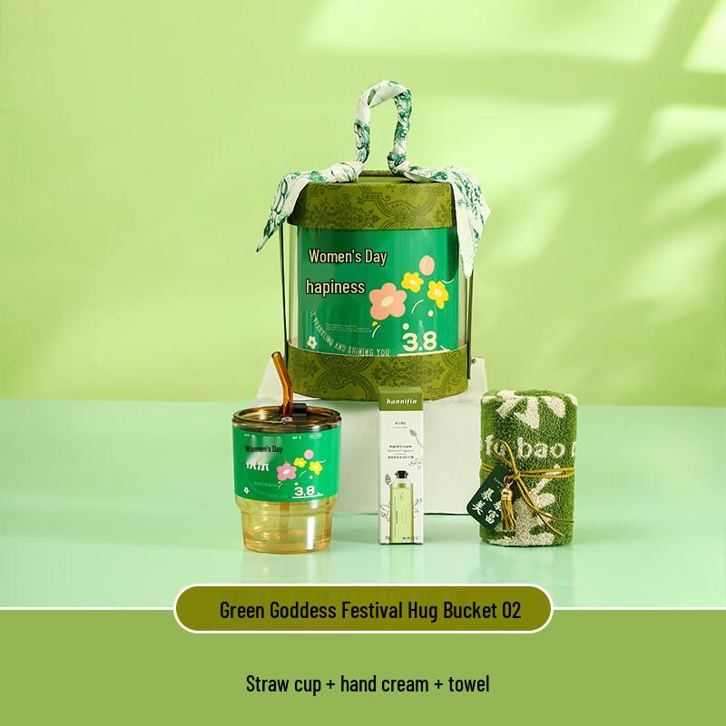Women s Day Gift Set with Glass Cup, Hand Cream & Towel