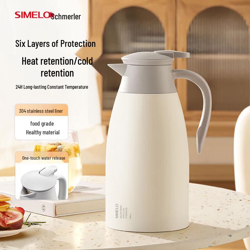

SIMELO 2L Stainless Steel Thermal Flask