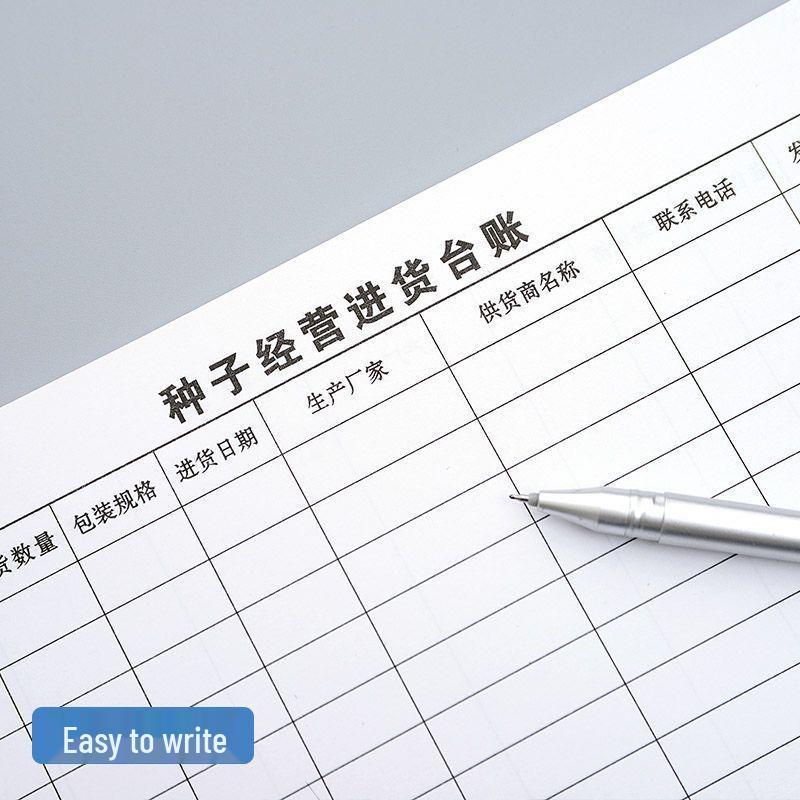 A5 Double-Sided Seed Business Purchase Ledger: 50 Sheets, 100 Pages