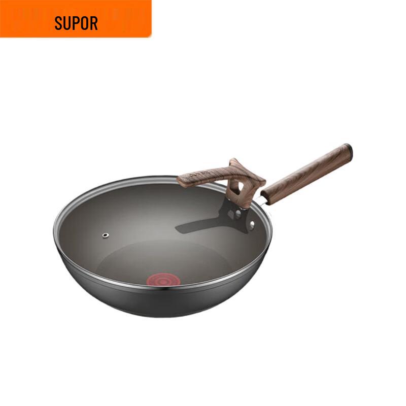 Supor 32cm Non-stick Induction Wok