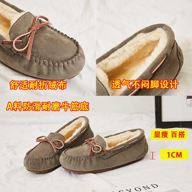 Washable warm beanie shoes women's velvet winter casual student women's Korean version single shoes flat mother driving shoes