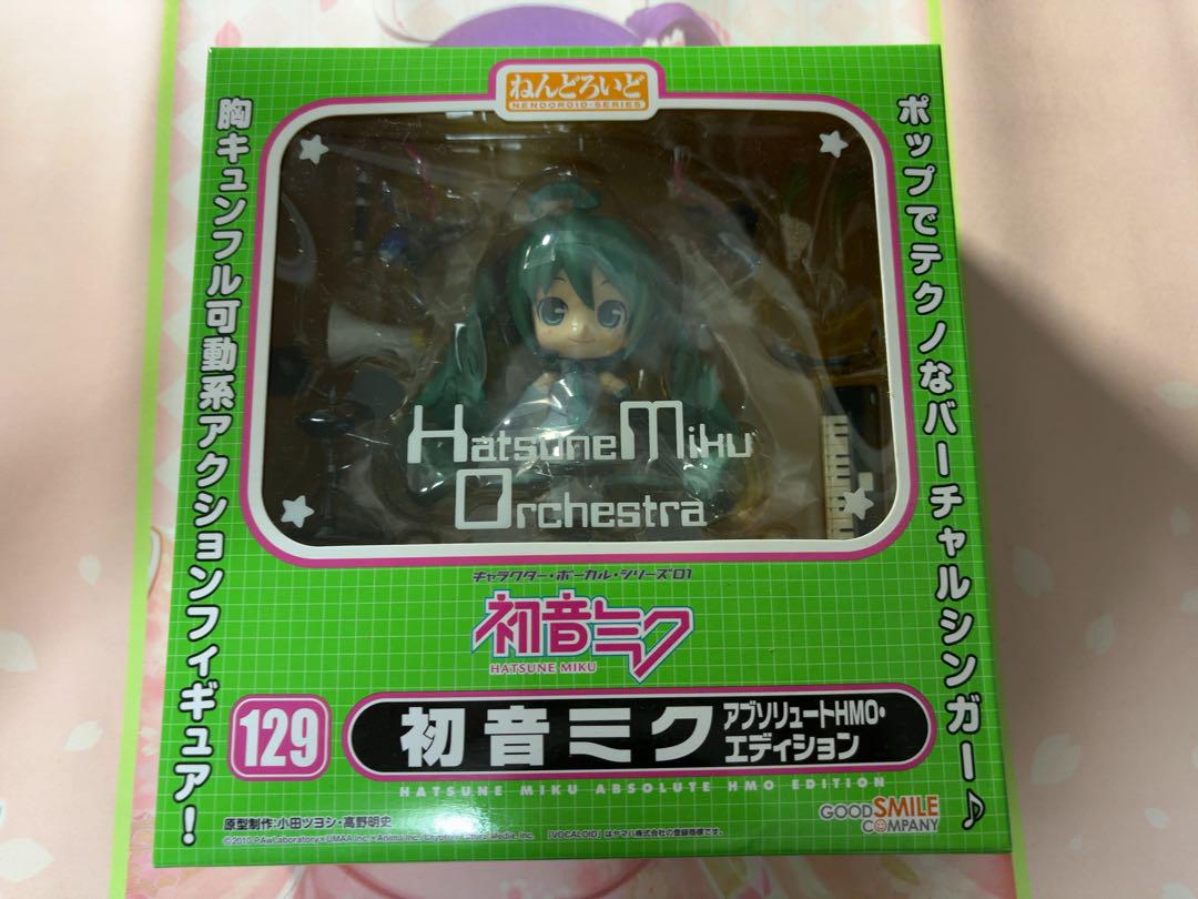 

[USED] Nendoroid 129 Hatsune Miku Absolute HMO Edition