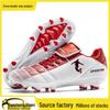 Speciale sportschoenen – Voetbalschoenen