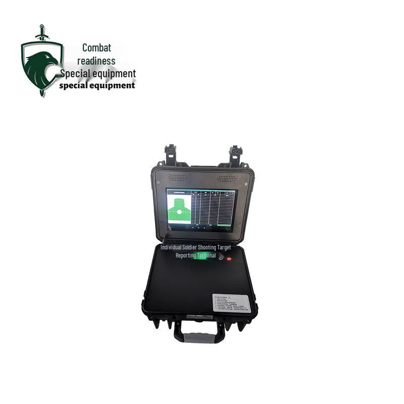 Zhanqin ZQ-dbss01 Target Reporting Terminal